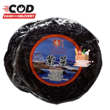 

(JSO) Cicai Rumput laut kering 50Gr Cichai CiChay Zi Cai Dried seaweed CeCai 50g Ci Cai Ci Chai