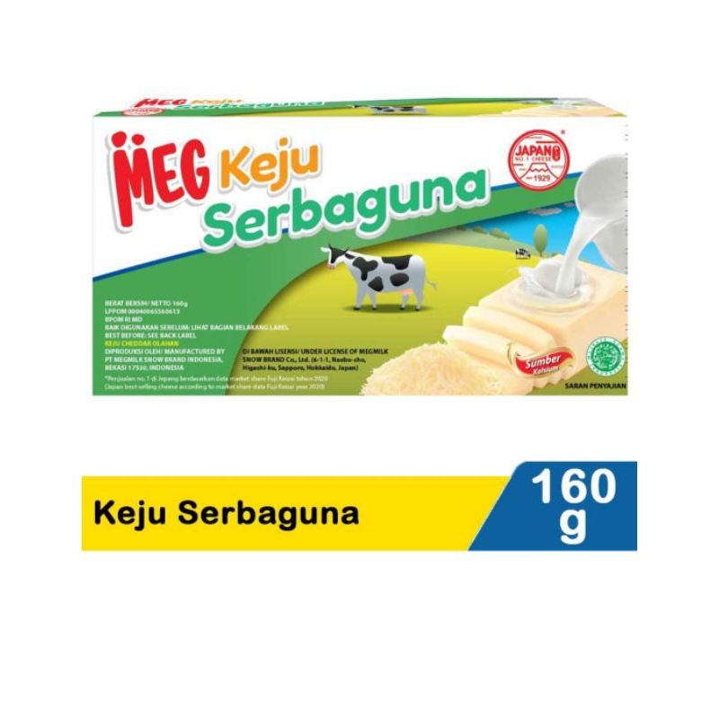 

Keju Meg Serbaguna (160gr)