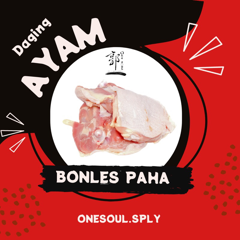 

Daging ayam Bonles PAHA FRESH