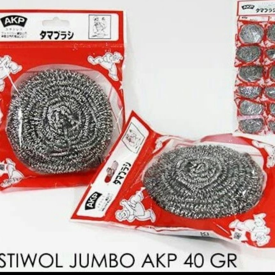 Spon Kawat Cuci kuali / wajan / panci