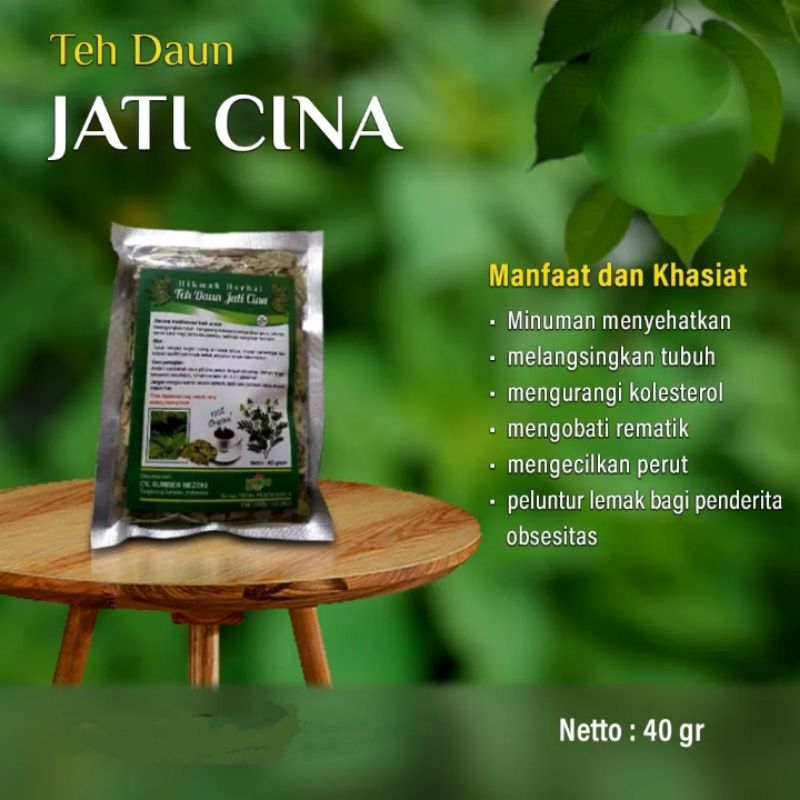 

Teh Daun Jati Herbal