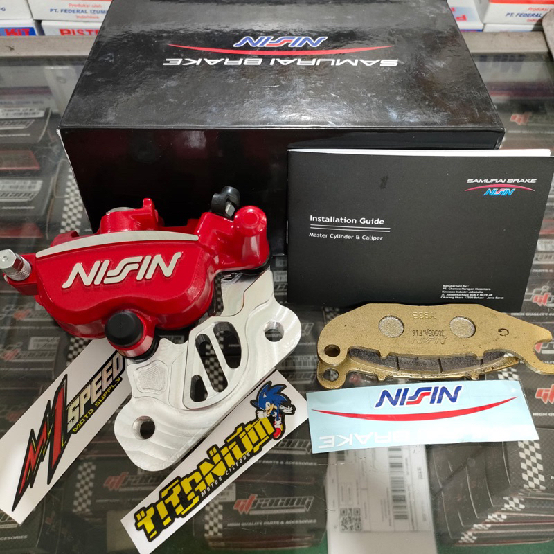 KALIPER NISSIN SAMURAI 300MM RX KING NEW JUPITER Z VIXION MX KING