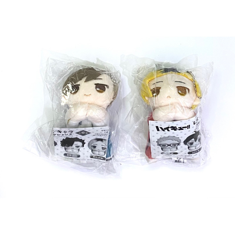 hugchara haikyuu kenma + futakuchi