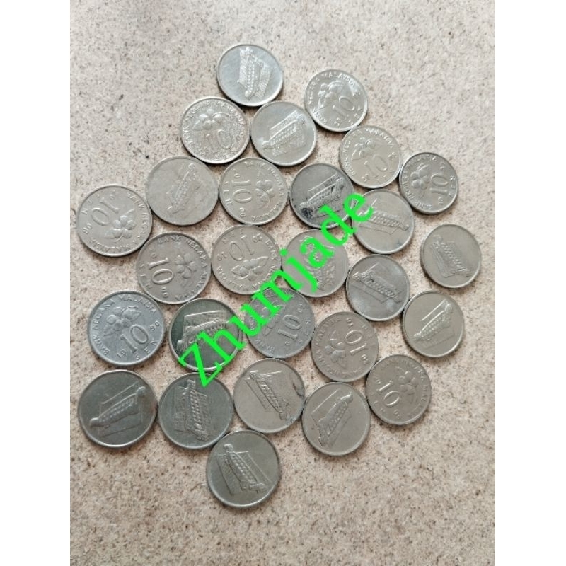 Ringgit cent