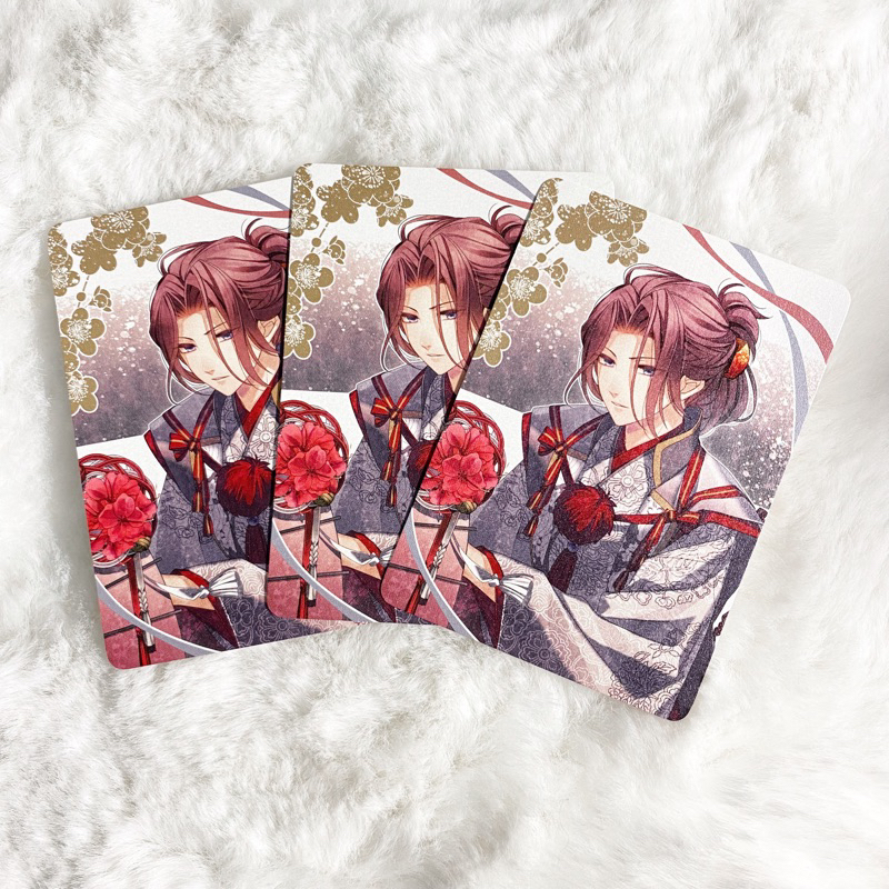 Otome Game Winter Wish - Yoiichi