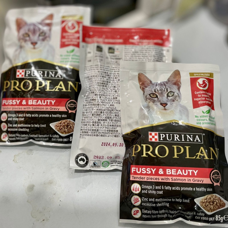 Purina Proplan Fussy Beauty 85gr