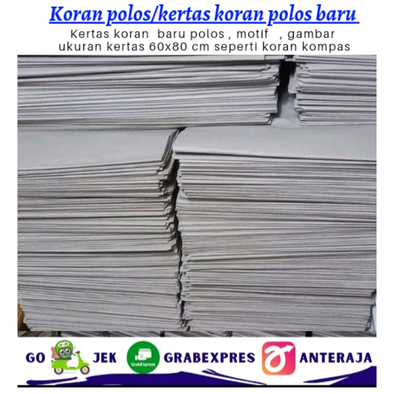 

kertas koran polos / koran polos ukuran 60x80 1kg
