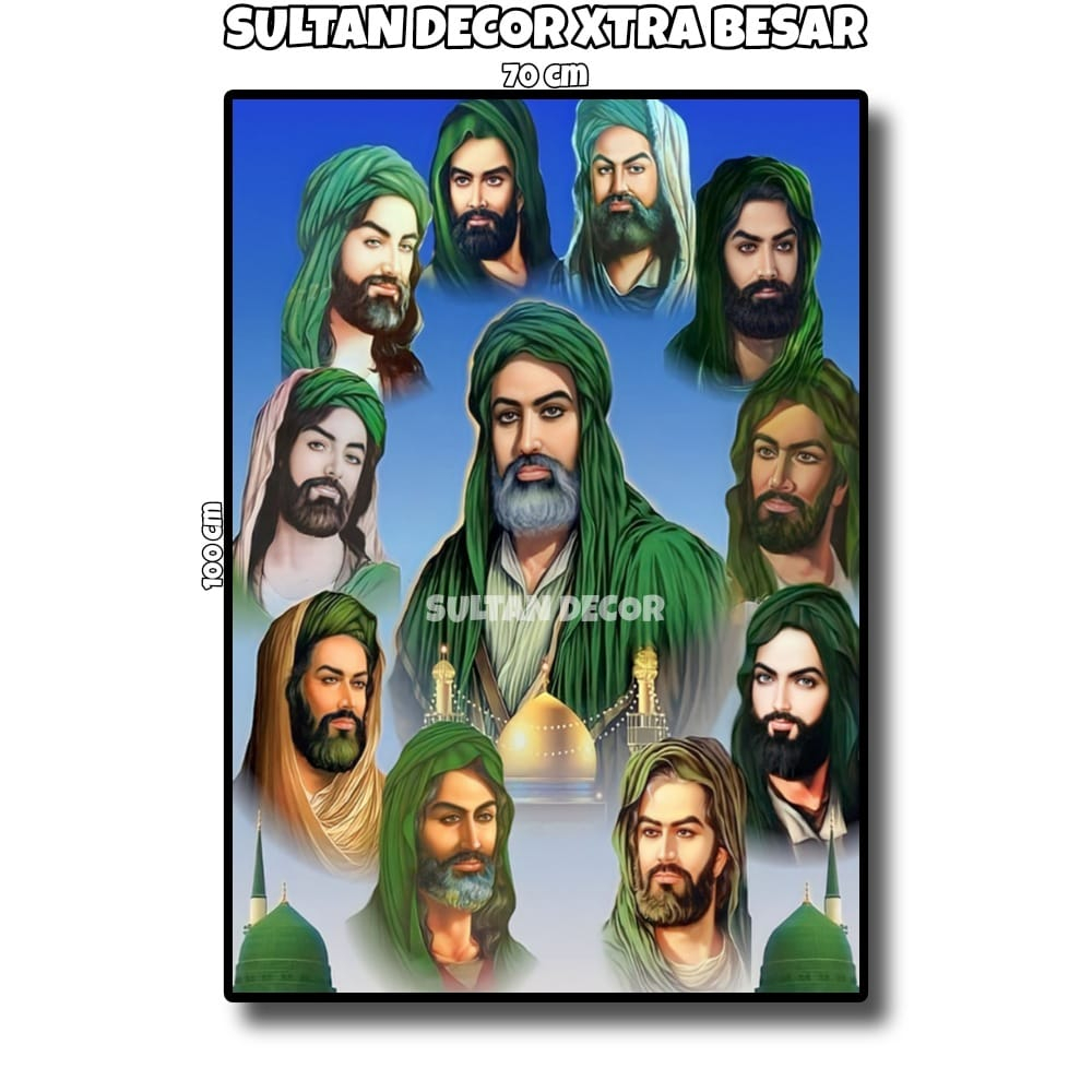 DEKORASI DINDING POSTER SAHABAT NABI MUHAMMAD SAW XTRA BESAR / poster habib / poster ulama / poster 