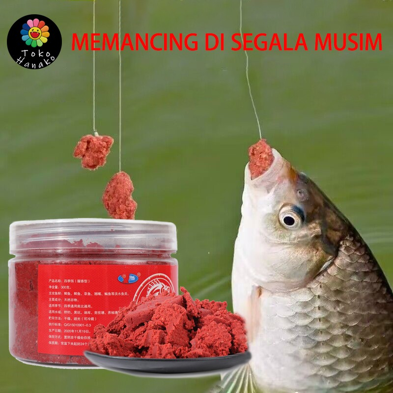 Umpan Fermentasi Cacing Darah Siap Pakai: Kuat Mengundang Ikan dengan Aroma Ikan yang Khas–Berat 300