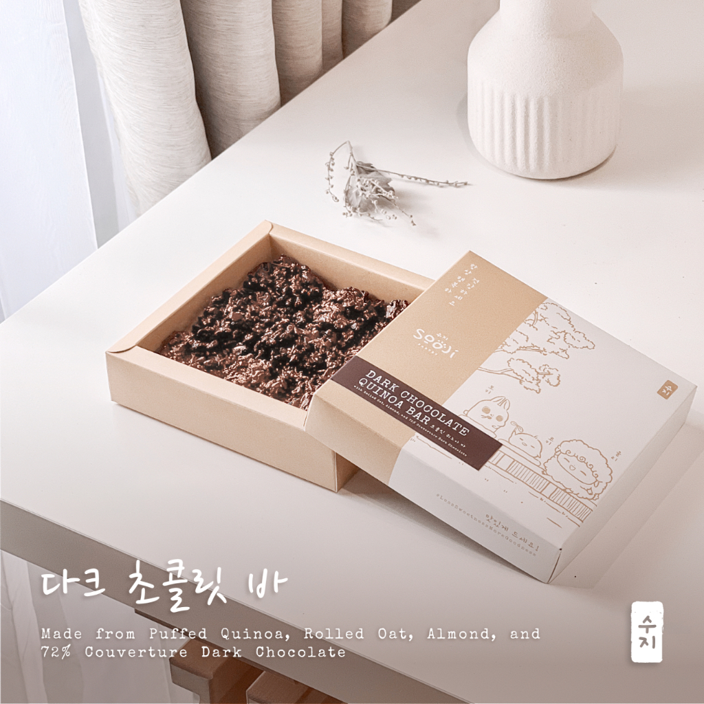

2Xbtygneal Sakha Snack ) SoojiS Dark Chocolate Quinoa Bar