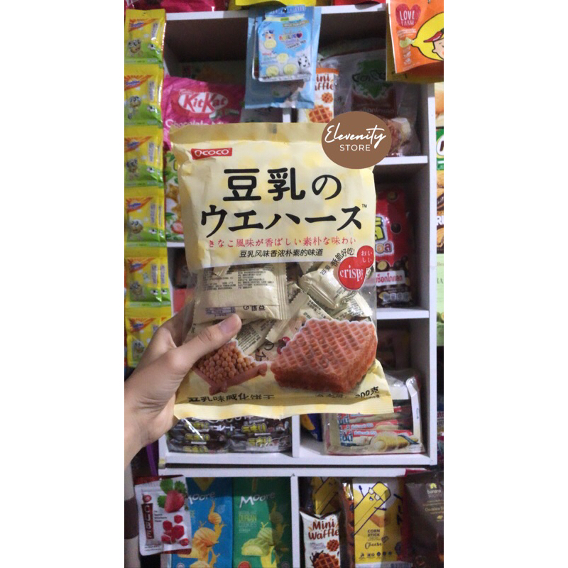 

Ococo Milk Wafer Peanut Soybeans Soy Beans ECER