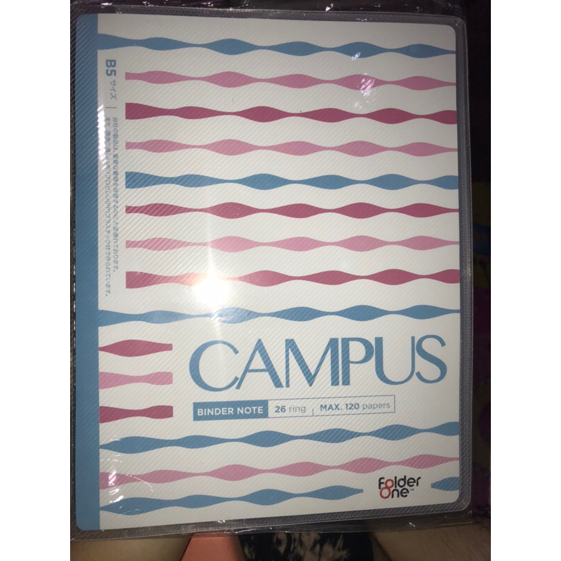 

BINDER