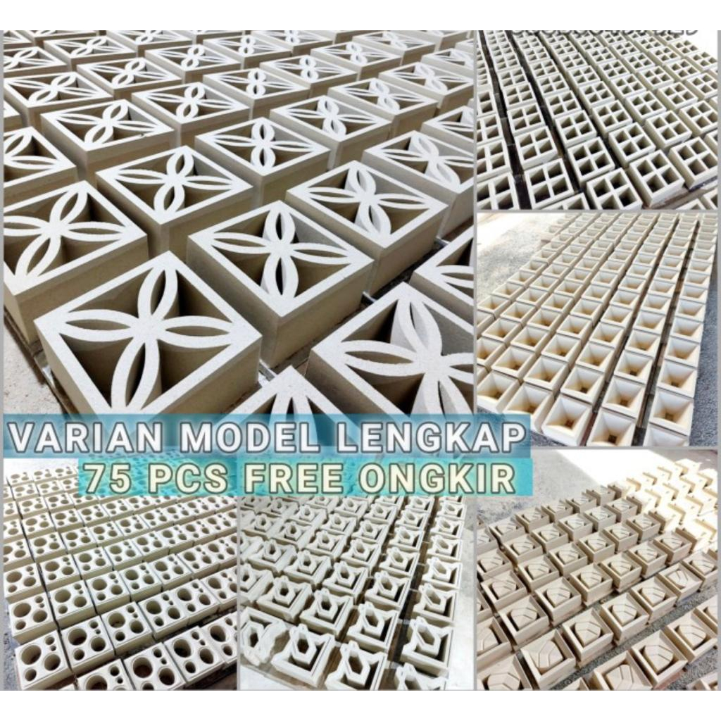 Roster beton / roster beton minimalis / roster terbaru all motif