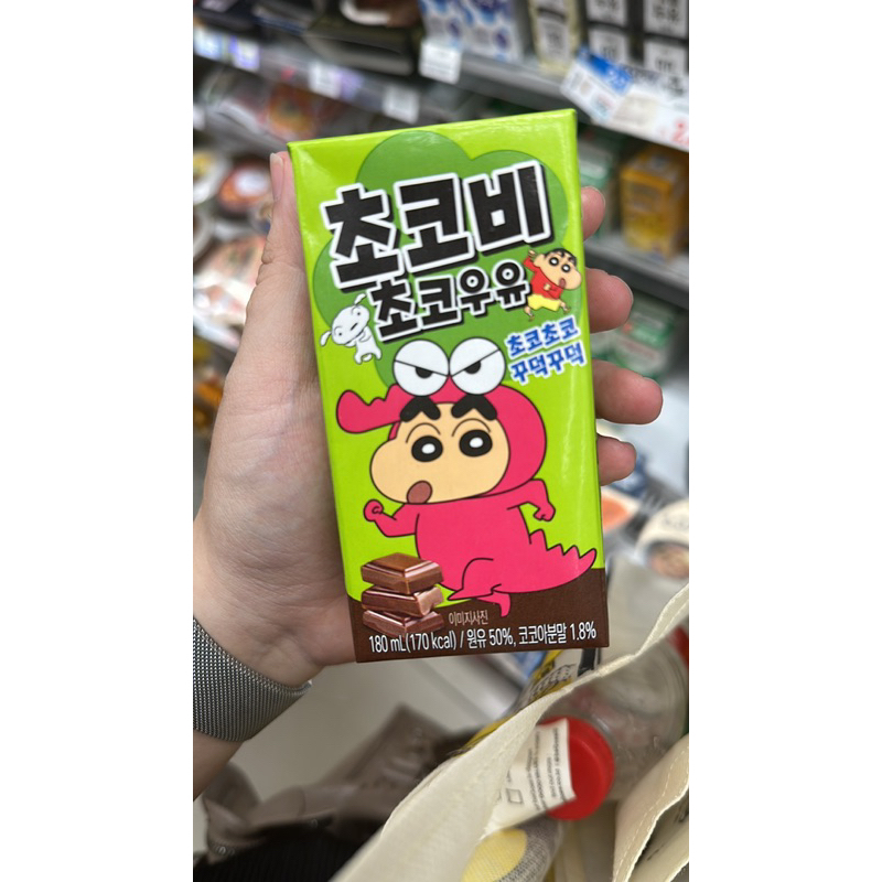 

JASTIP HANDCARRY KOREA CHOCOBI CHOCOBAR HAECHAN SUSU CHOCOBI SHINCAN