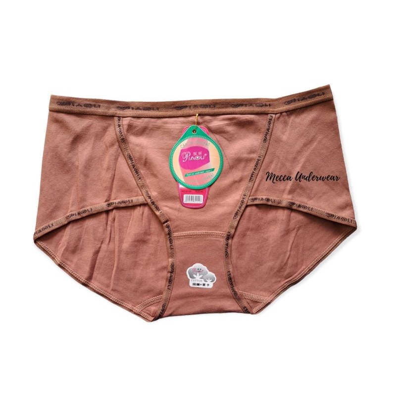 Celana Dalam Import Premium | Original Piaoli 2155