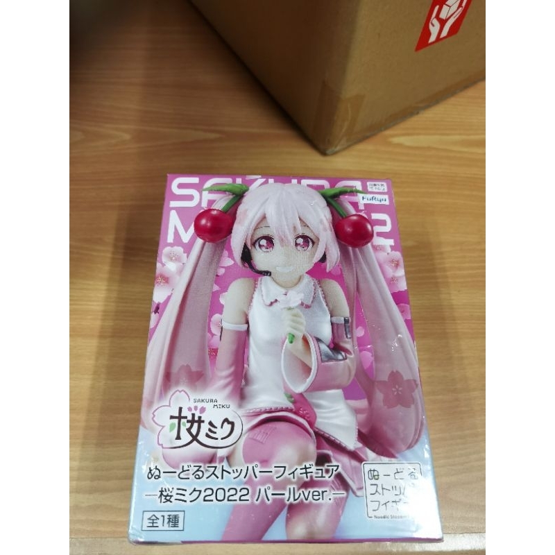 Hatsune Miku Furyu Noodle Stopper Sakura Miku 2022 Ver. Figure