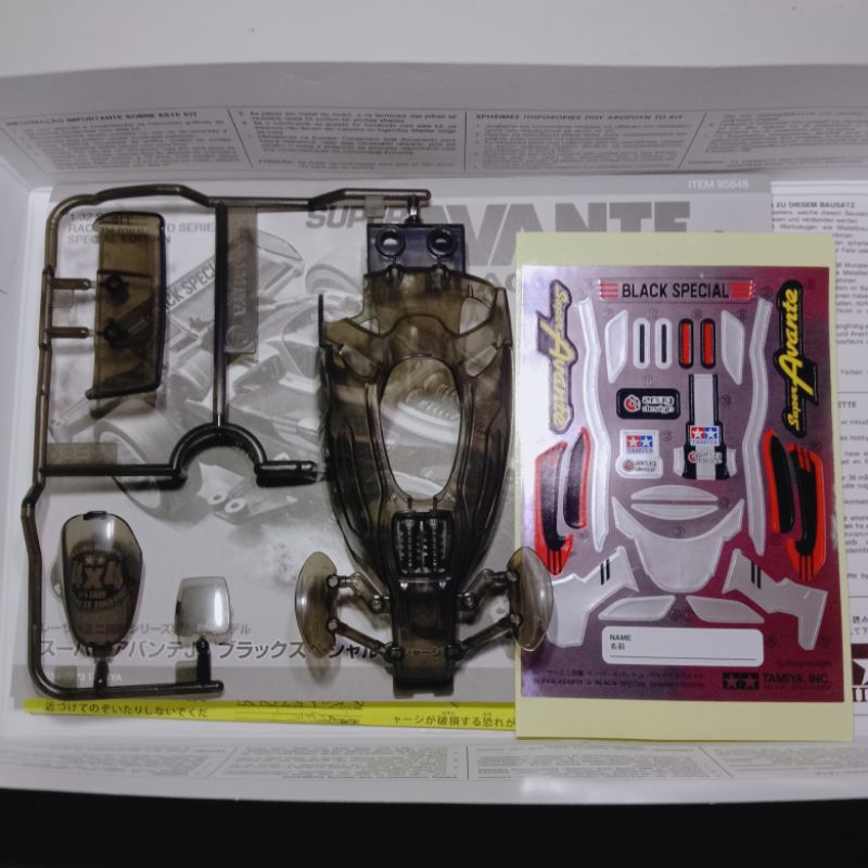 body super avante jr black spesial