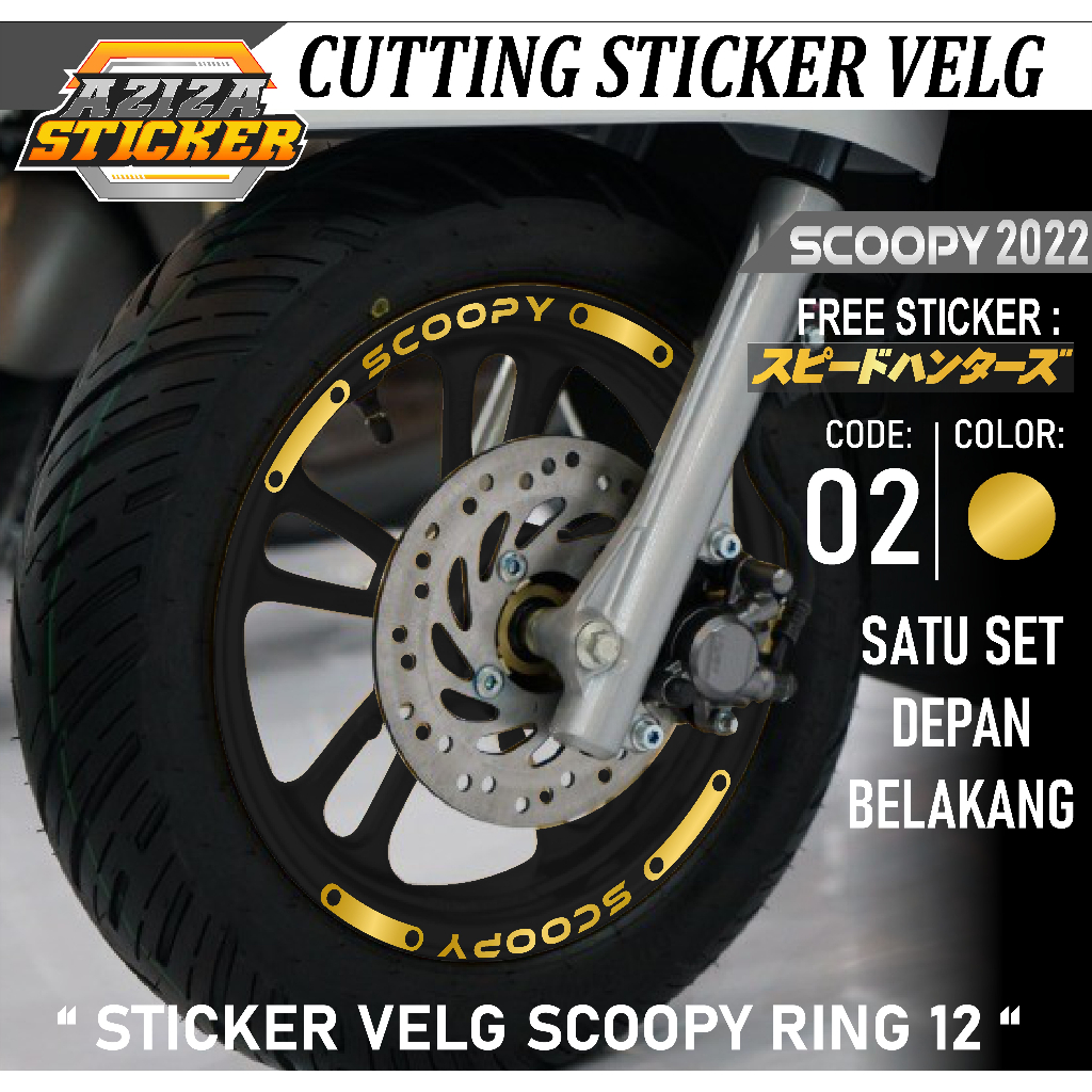 Aziza Sticker - STIKER CUTTING VELG SCOOPY 2022 FREE STIKER CVAZ 02