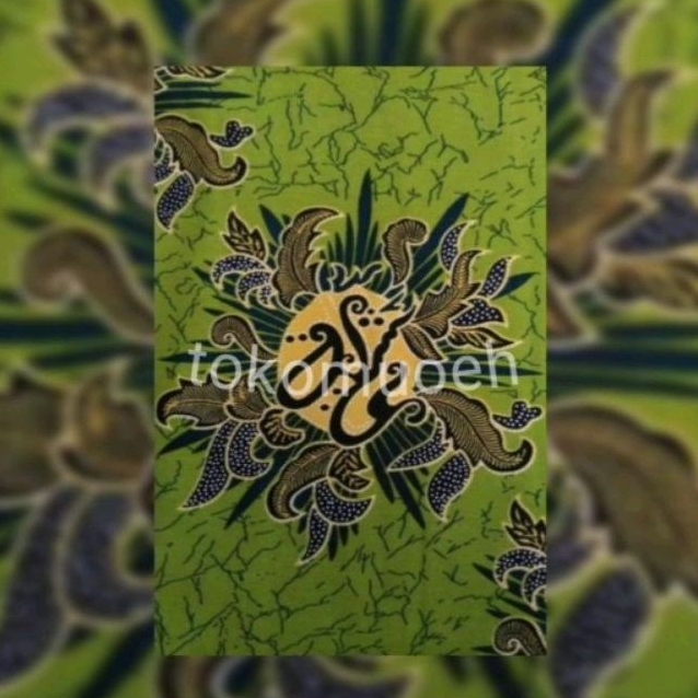 Gratong Bahan Batik Nasional Aisyiyah Dan Jarik Aisyiyah