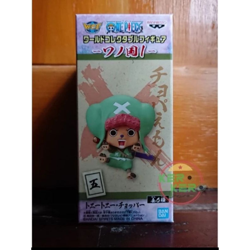 One Piece WCF Wano vol.1 Tony Tony Chopper