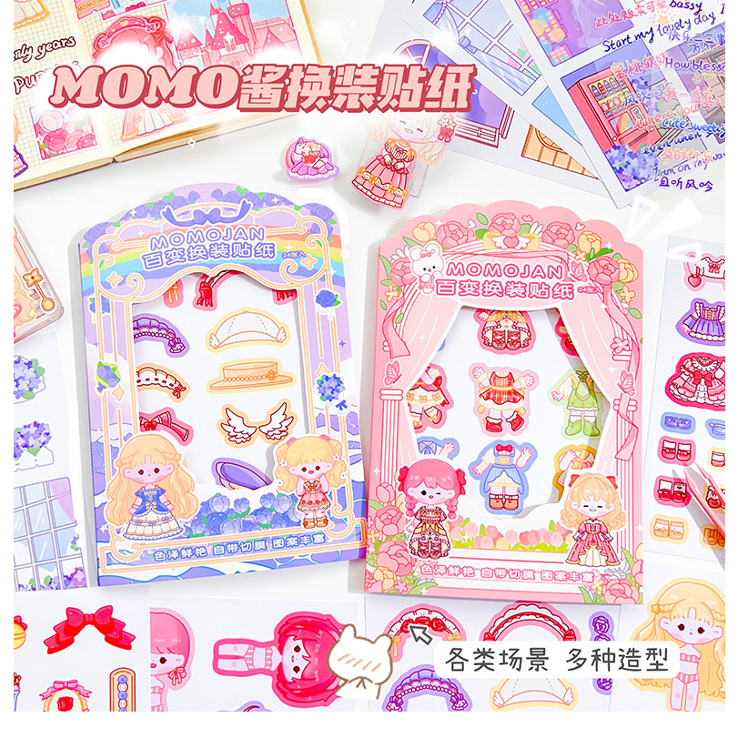 Sticker pack MOMO DIY Pakaian  1 pack isi 24 Lembar sticker MOMO005