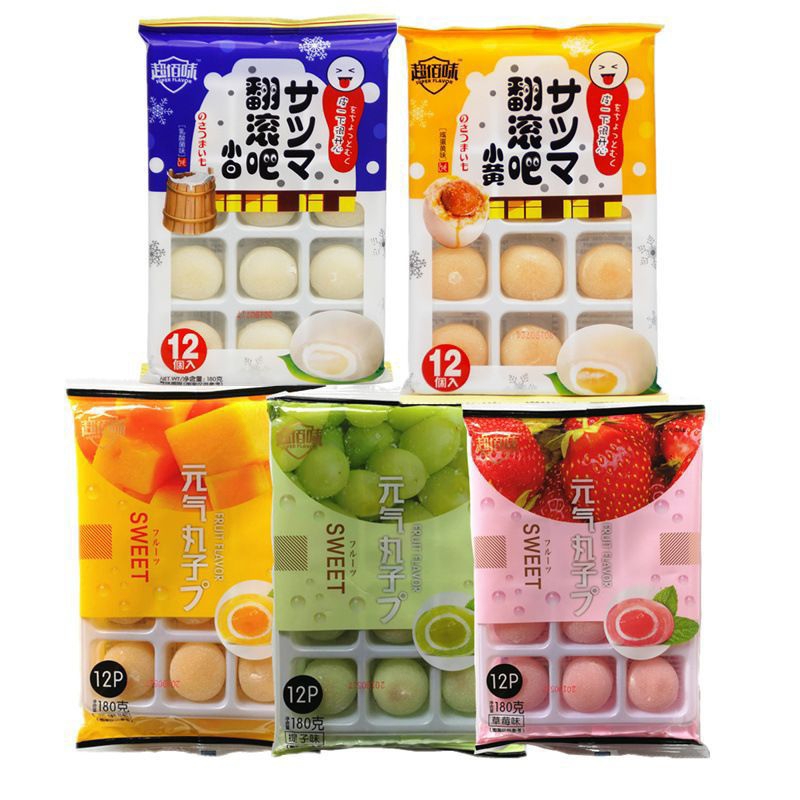 

Mochi Yuanqi Wanzi Import