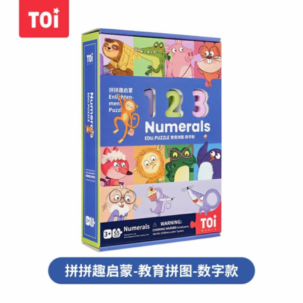

Murah Toi Puzzle Dijual Interactive - Edukasi Number puzzle Mainan Enlightenment Anak