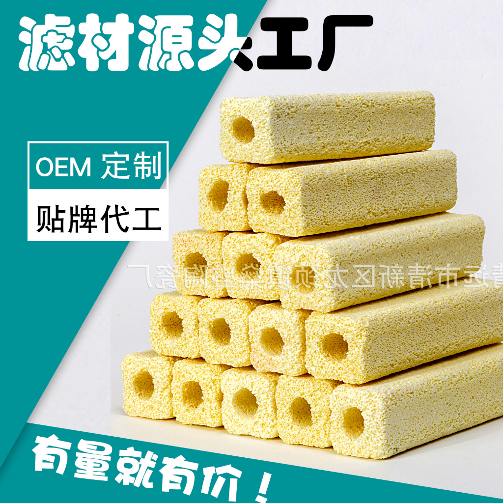 Eco Bio Block Media Filter Japan Rumah Bakteri - Bio Ring Momogi