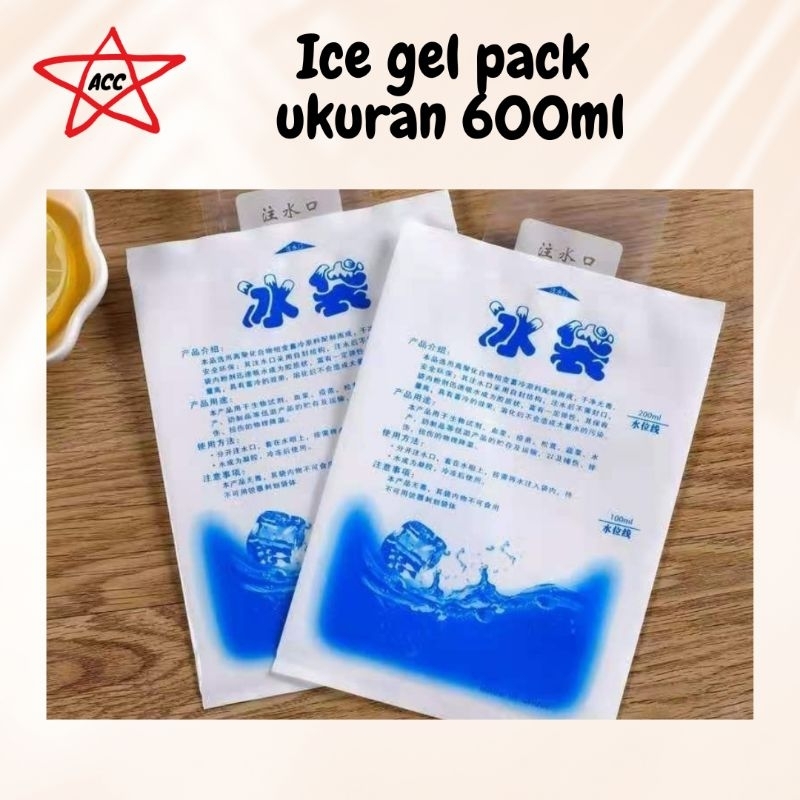 ICE GEL 600ML / ICE PACK / ICE COOL / COOL GEL/ ICE GEL / ICE PACK / 600ML/ ICE GEL UKURAN BESAR