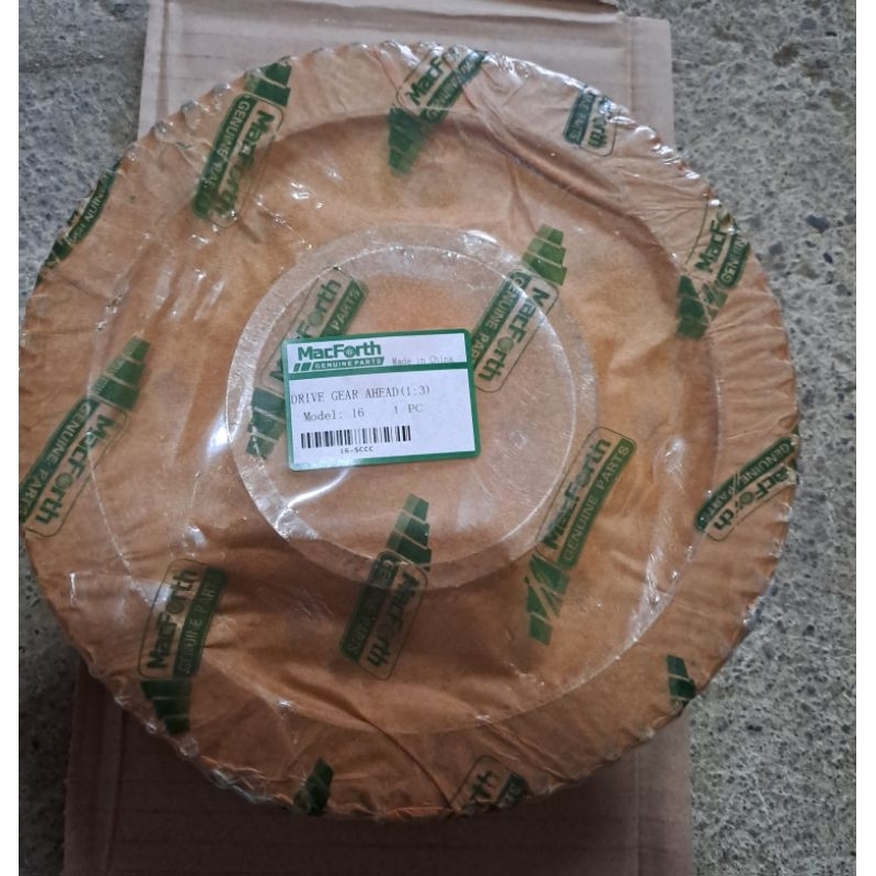 Gear Gigi GearBox 16A 65T