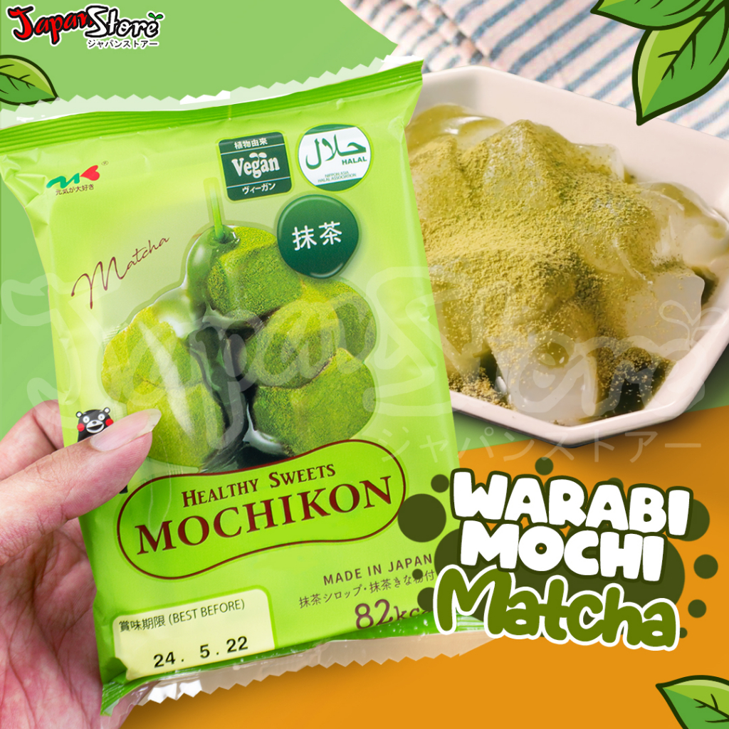 

Warabi Mochi Matcha