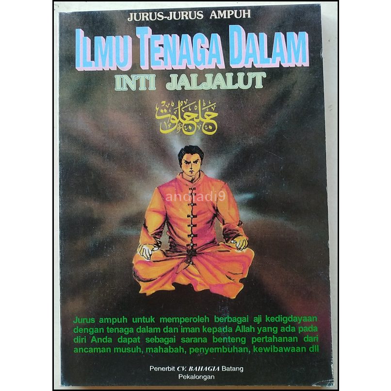 ILMU TENAGA DALAM INTI JALJALUT PADEPOKAN SILAT INSAN TAKWA INDONESIA