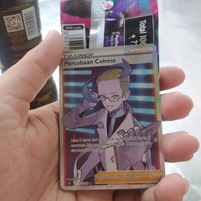 Pokemon Tcg Percobaan Colress SR