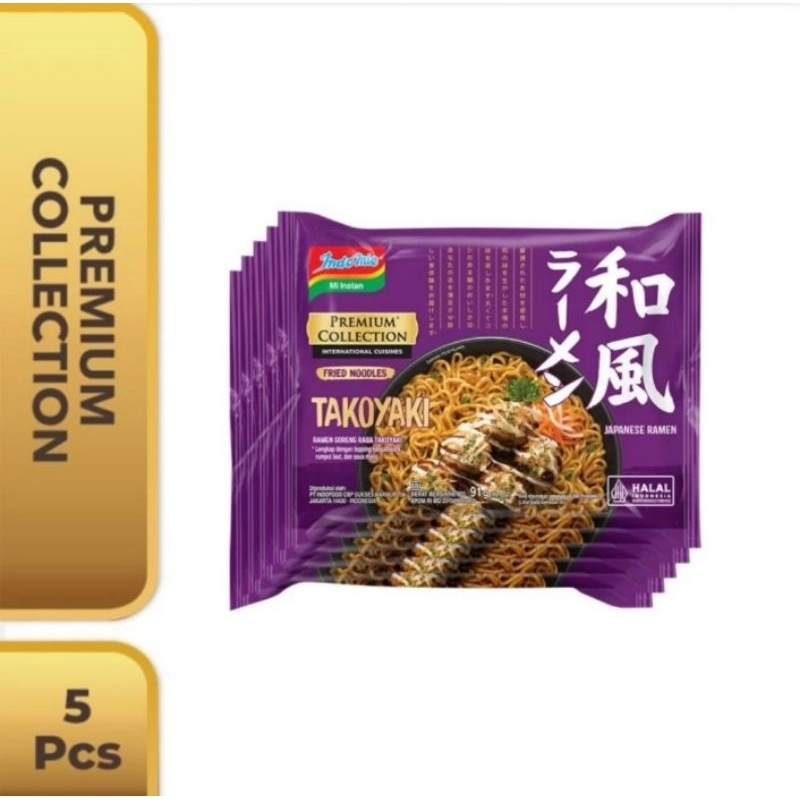 

Indomie Premium Collection Japanese Takoyaki 5 Pc