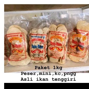 

paket mantul 2 4bks kemplang ikan tenggiri