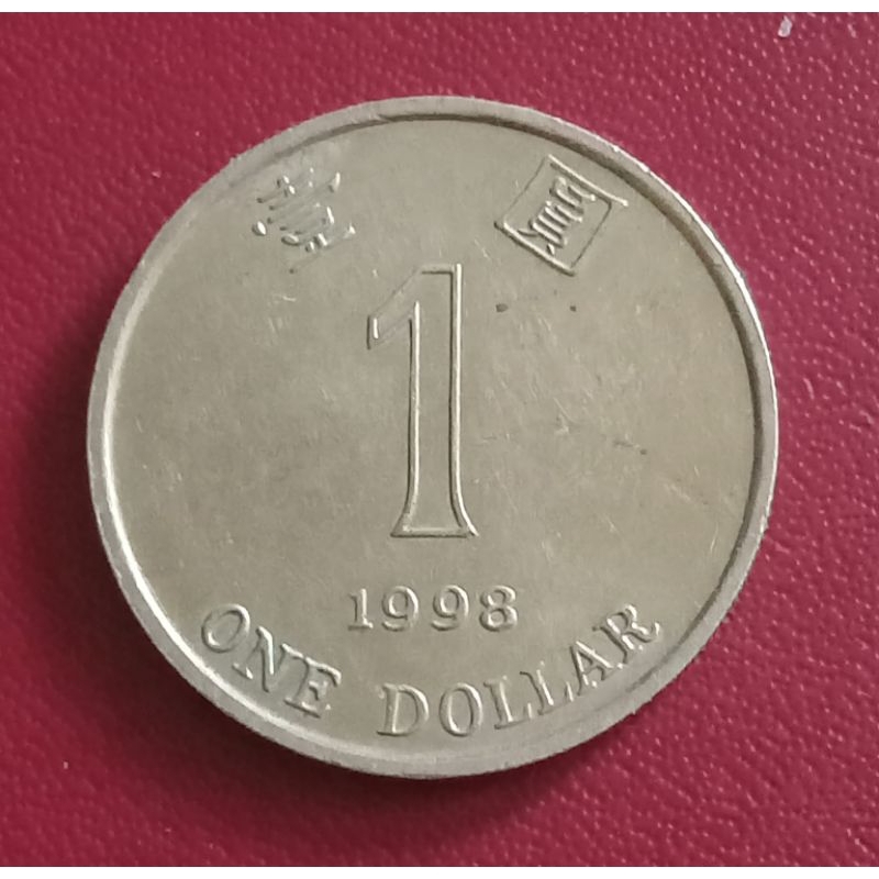 1 dollar hongkong