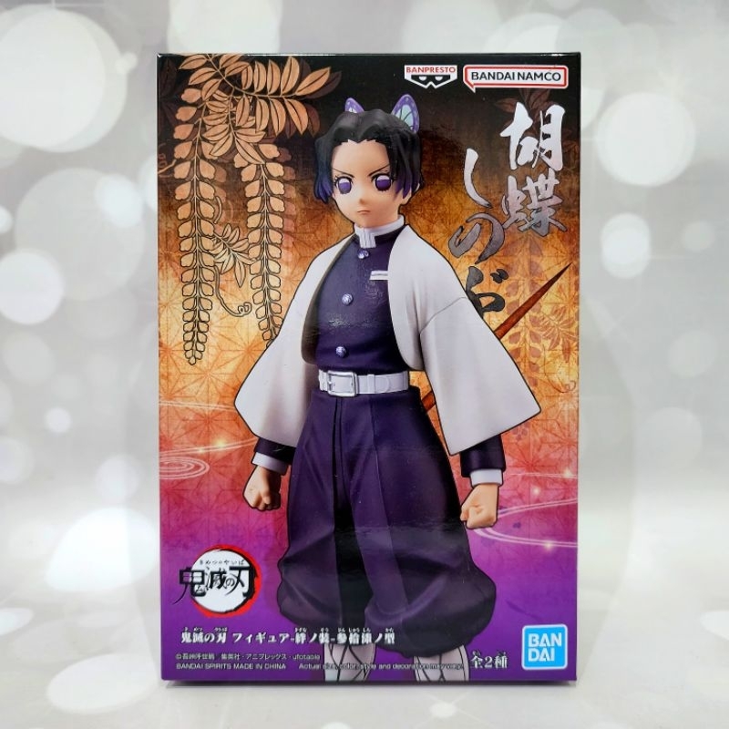Banpresto Dxf Demon Slayers Figure Shinobu Kocho kochou vol 37