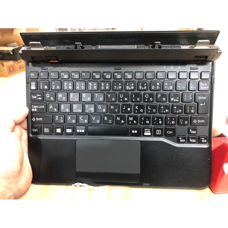 Keyboard / Stylus Pen Fujitsu Q507/5010 Q616/665