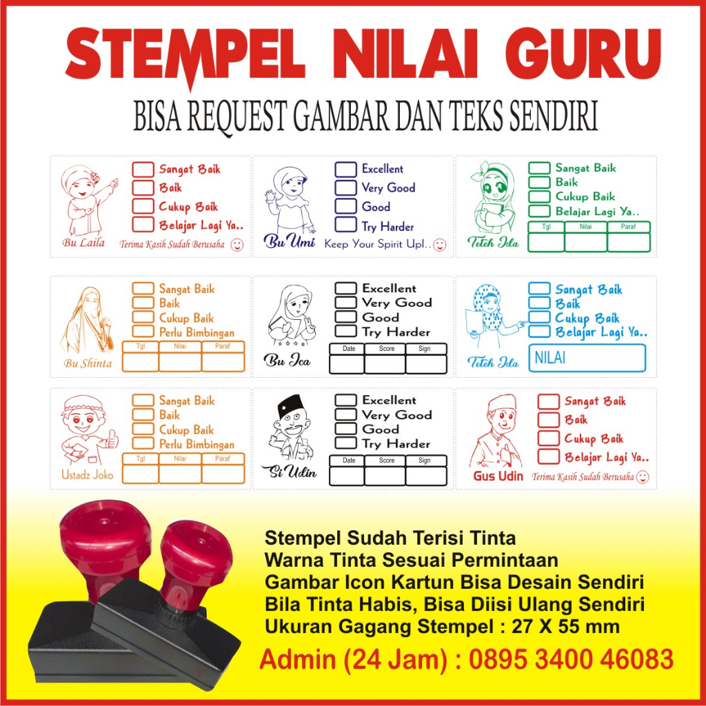 

Stempel Reward/ Nilai Guru/Checked/ Koreksi