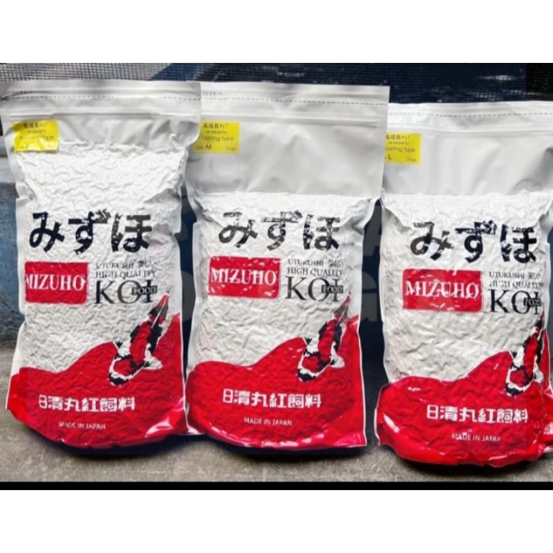MIZUHO KOI HIGH GROWTH SIZE S 100GR SINKING REPACK MURAH PAKAN KOI KOKI S