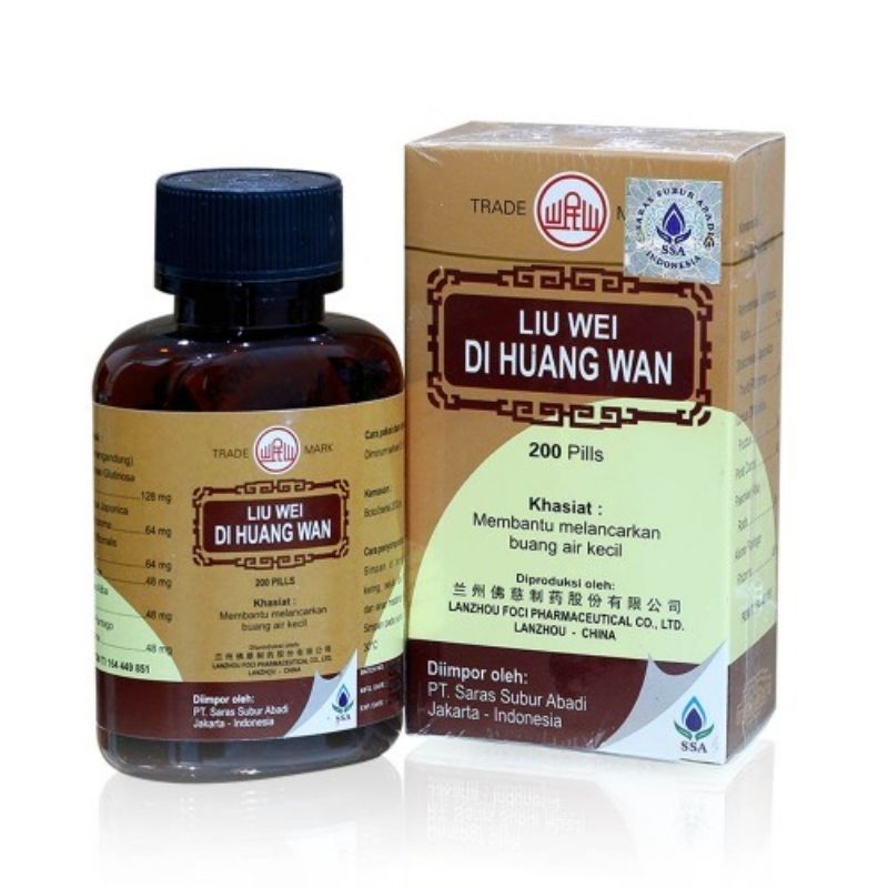 Liu Wei Di Huang Wan
