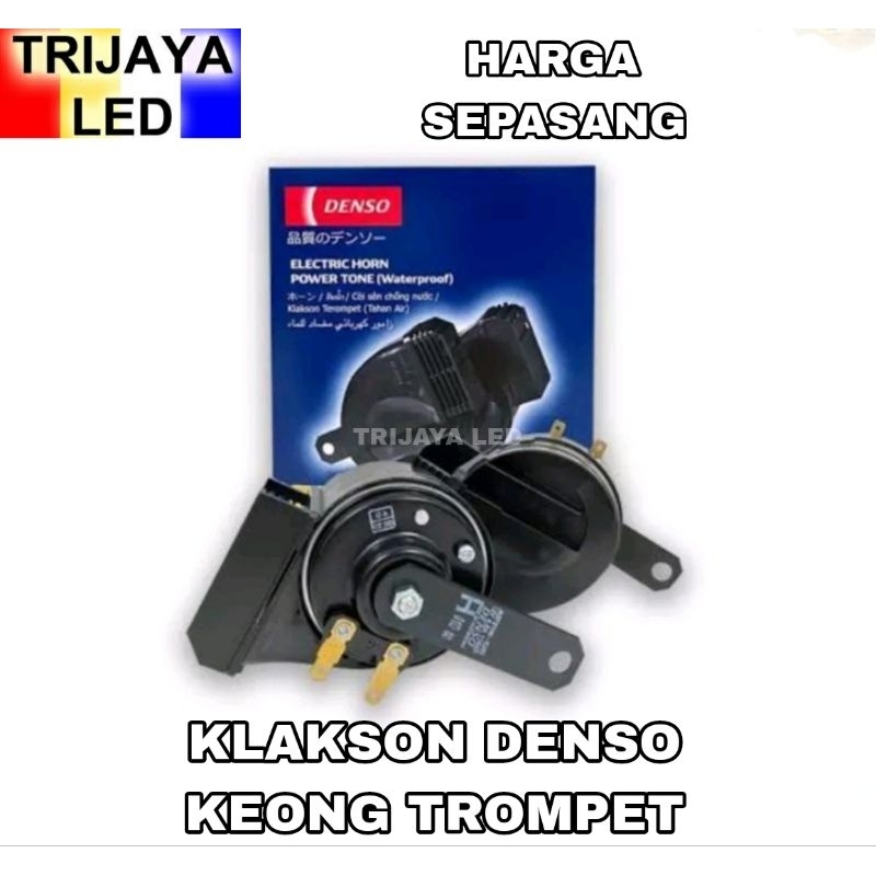 Klakson Horn Mobil Motor DENSO Trumpet Keong Trompet BMW MERCY EROPA Waterproof 12 Volt Soket 1 Orig