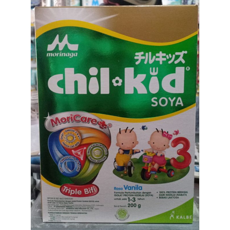 chilkid chil-kid soya 200 gram
