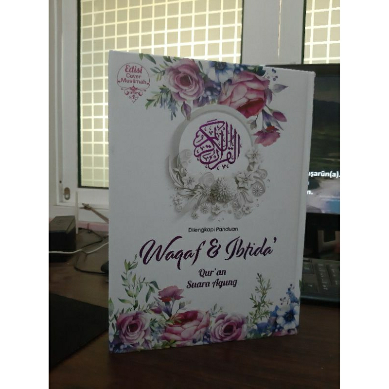 AL'QURAN DAN WAQOF IBTIDA A4