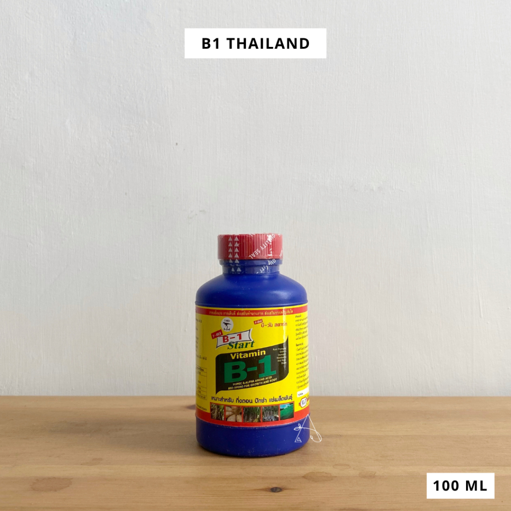 Vitamin B1 Start Thailand Original Untuk Pertumbuhan Tanaman | Vitamin Tanaman