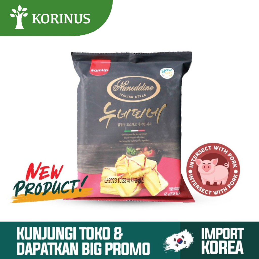 

K- Nuneddine / Pai / Biskuit korea 65g