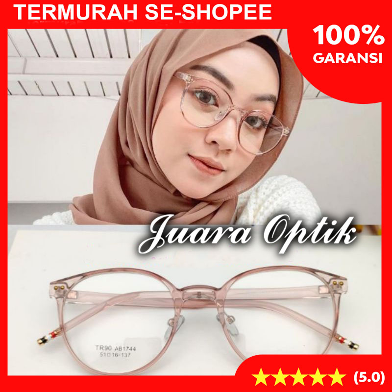 GROSIR TERMURAH - FRAME LENTUR 1744 KACAMATA MINUS LENSA PHOTOCROMIC SILINDER ANTI RADIASI BLUCROMIC