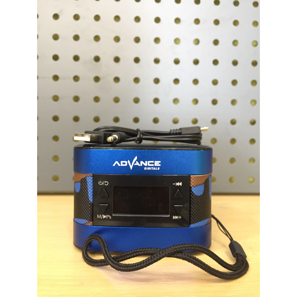 Music Box Advance R3BT