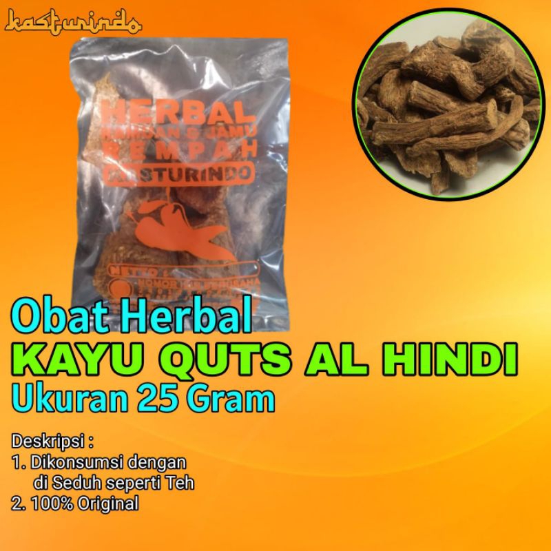 

Kayu Batangan Quth Al Hindi India 25 Gram