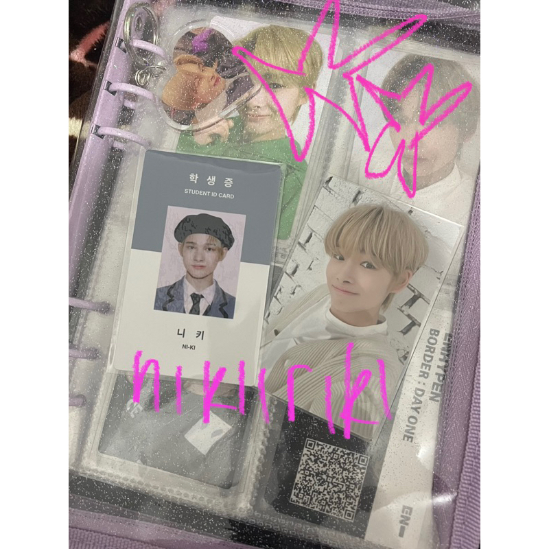 IDC ID CARD SEASON GREETING NI-KI ENHYPEN SG2021